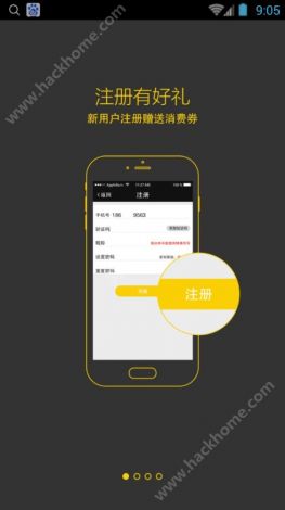 魅影快三app安装手机版下载-魅影快三app安装手机版公司v9.5.1手机版